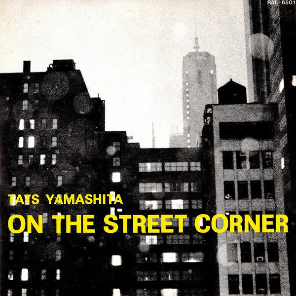 Tatsuro Yamashita — On The Street Corner (LP japonés 1980)