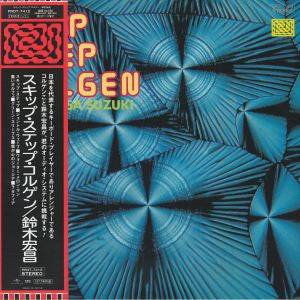 Hiromasa Suzuki — Skip Step Colgen (reedición, vinilo rojo)