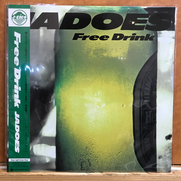 Jadoes — Free Drink (reedición, vinilo verde transparente)