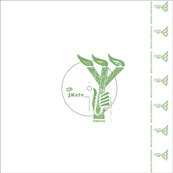 JKriv — NeighbourSoul Edits Vol. 8 (12")